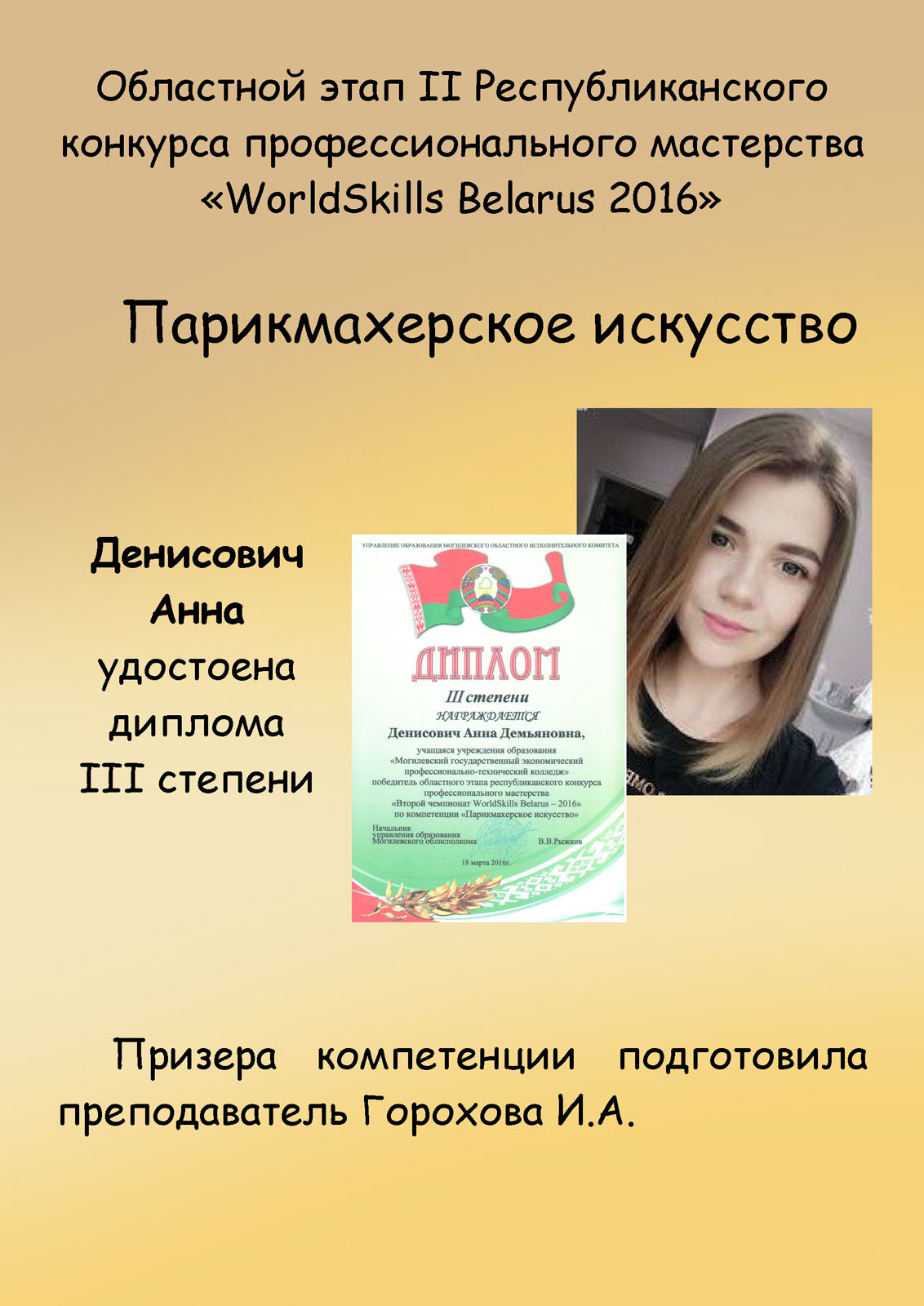 1pdf__09