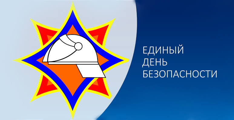 банер